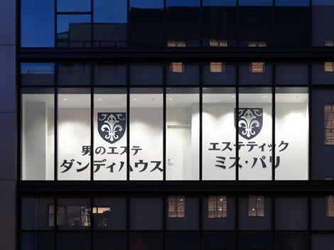 DANDY HOUSE・MISS PARIS京都店の内装