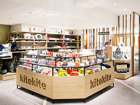 kitekite京都タワーサンド店の内装